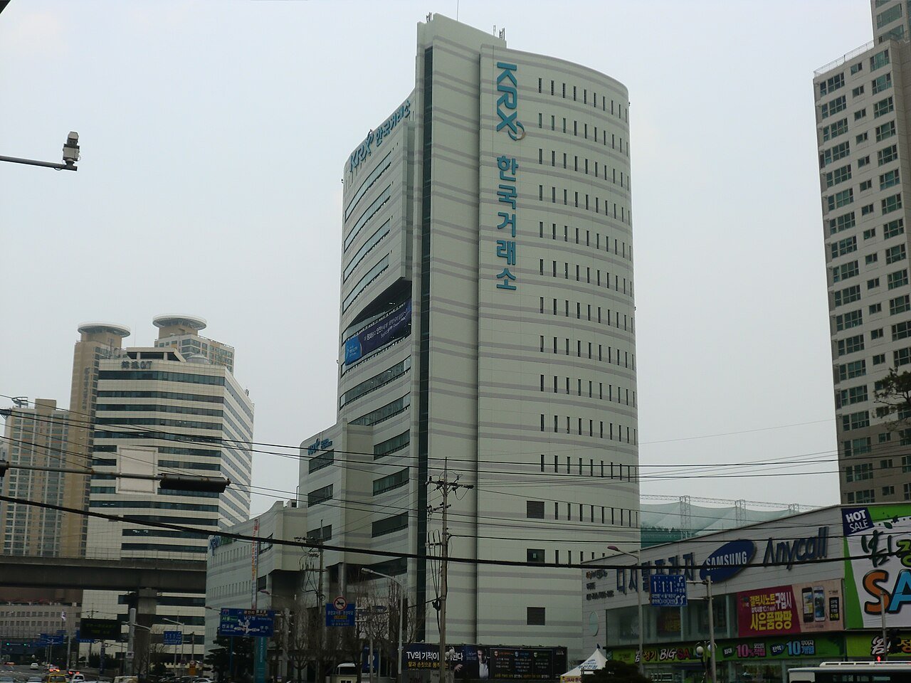 부산에 있는 한국거래소 건물 외관