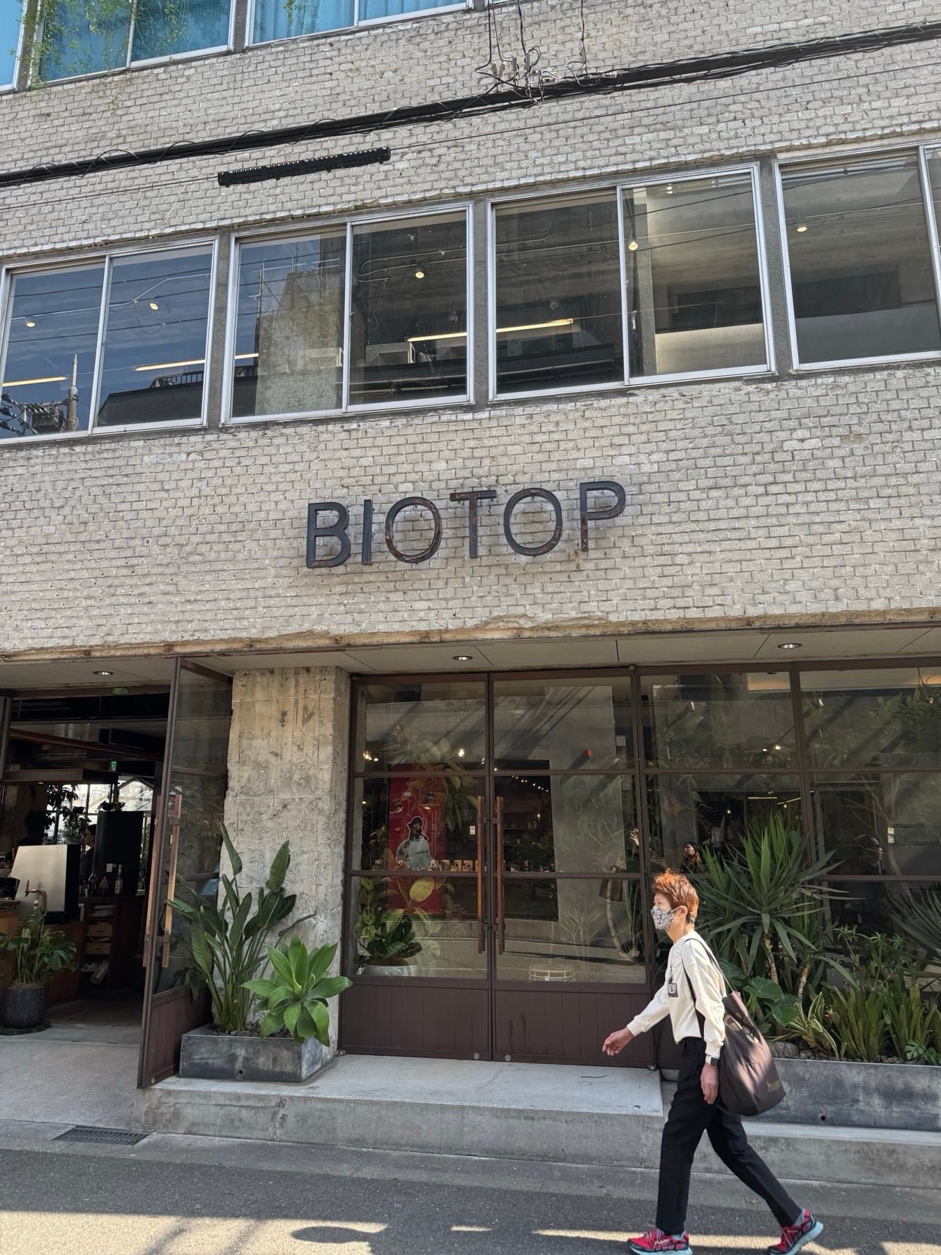 오사카 미나미호리에 BIOTOP OSAKA의 건물 외관
