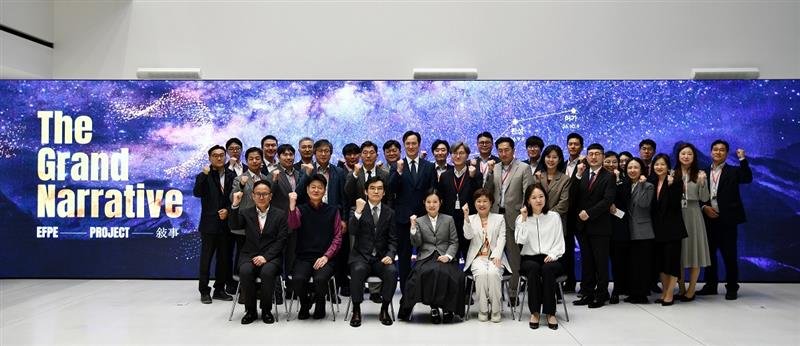 한미약품 에페글레나타이드 상용화 협의체 EFPE 프로젝트 단체 사진