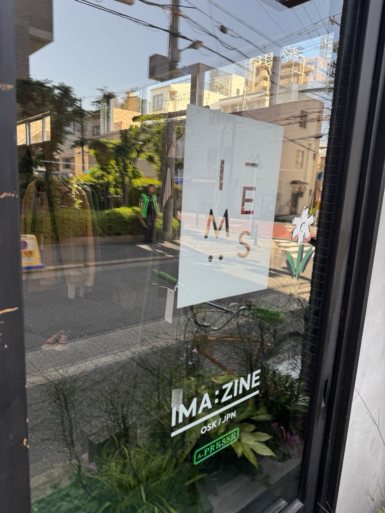 오사카 나카쓰 IMA:ZINE 입구의 로고와 A.PRESSE 표기