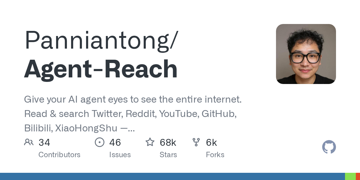 GitHub에 공개된 Agent Reach 공식 저장소 미리보기