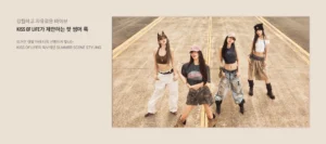 MLB x KISS OF LIFE 여름 캠페인, 멤버별 착장과 제품 링크 정리