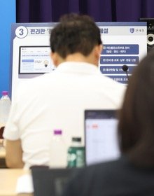 전자상거래 통관플랫폼 편리한 기능 안내 보드