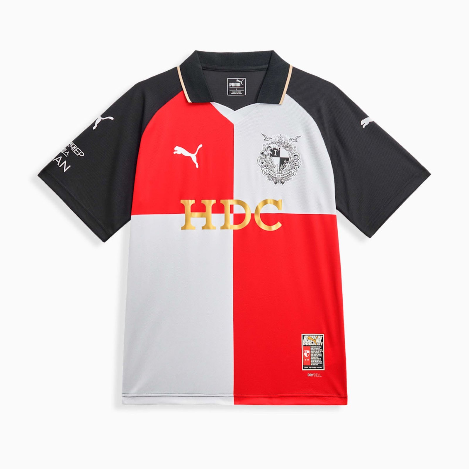 NANGMAN Retro Jersey 검정색 정면