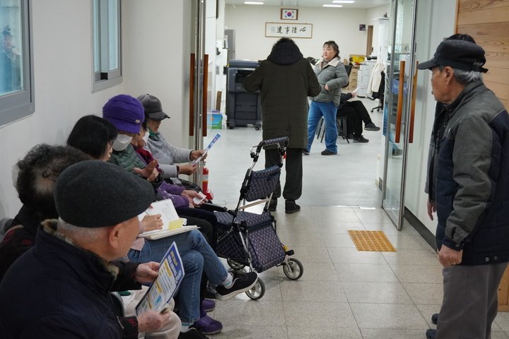 농어촌 기본소득 신청 현장