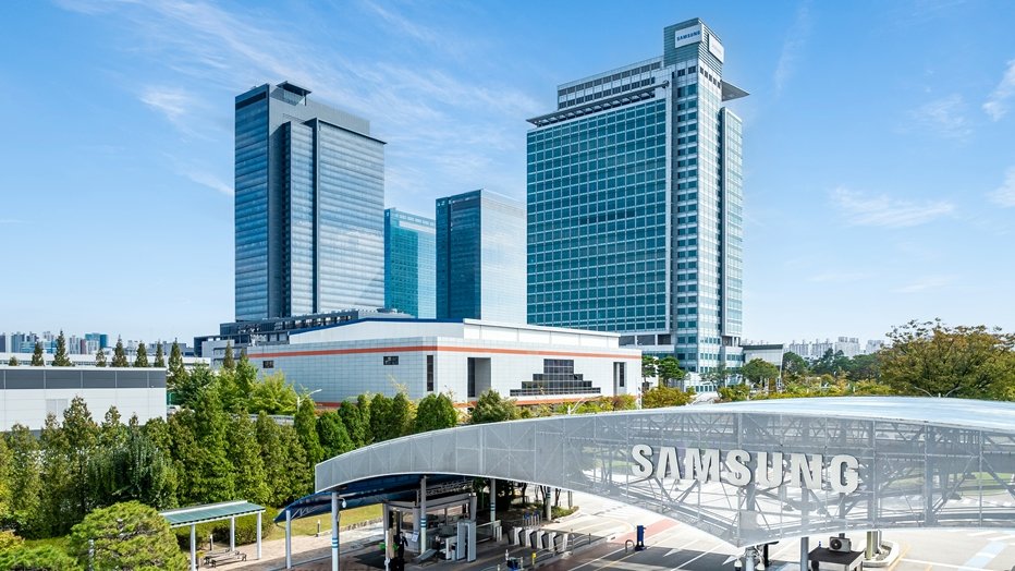 삼성전자 사업장 전경