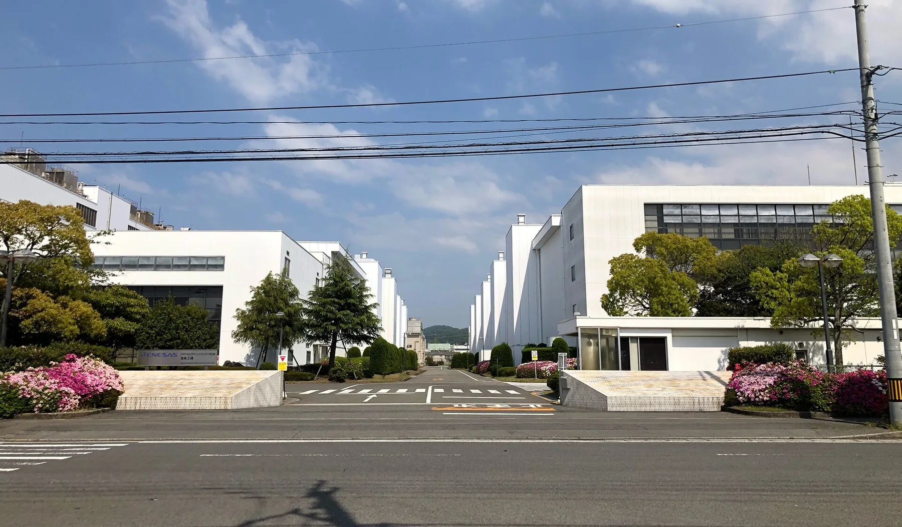 르네사스 반도체 생산시설