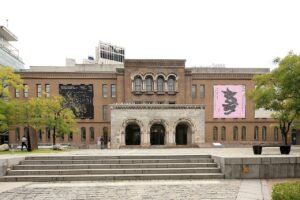 서울시립미술관 서소문본관 관람시간, 금요일 연장·주말 입장 마감